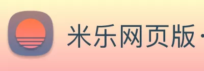 首页| 尊龙集团中国官方网站 Logo